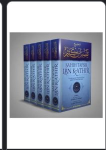 Sahih Tafsir Ibn Kathir en 5 volumes – Image 3
