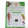 A la découverte de la science - leçon