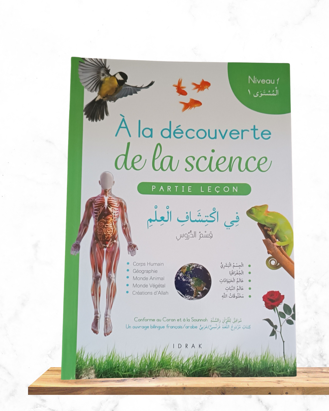 A la découverte de la science - leçon