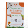 A la découverte de la science- exercices