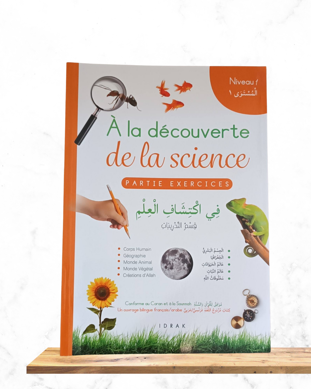 A la découverte de la science- exercices