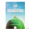 A la rencontre de Muhammad