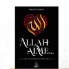 Allah aime