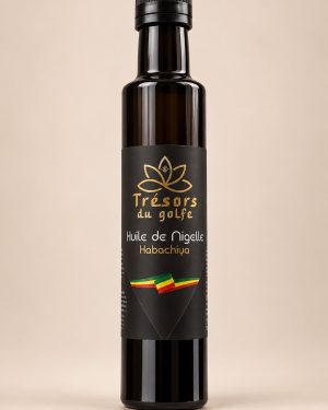 Huile de nigelle - 100ml / 250ml
