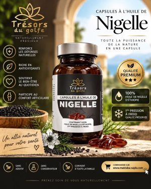 Alternative view of Huile de nigelle - 60 capsules