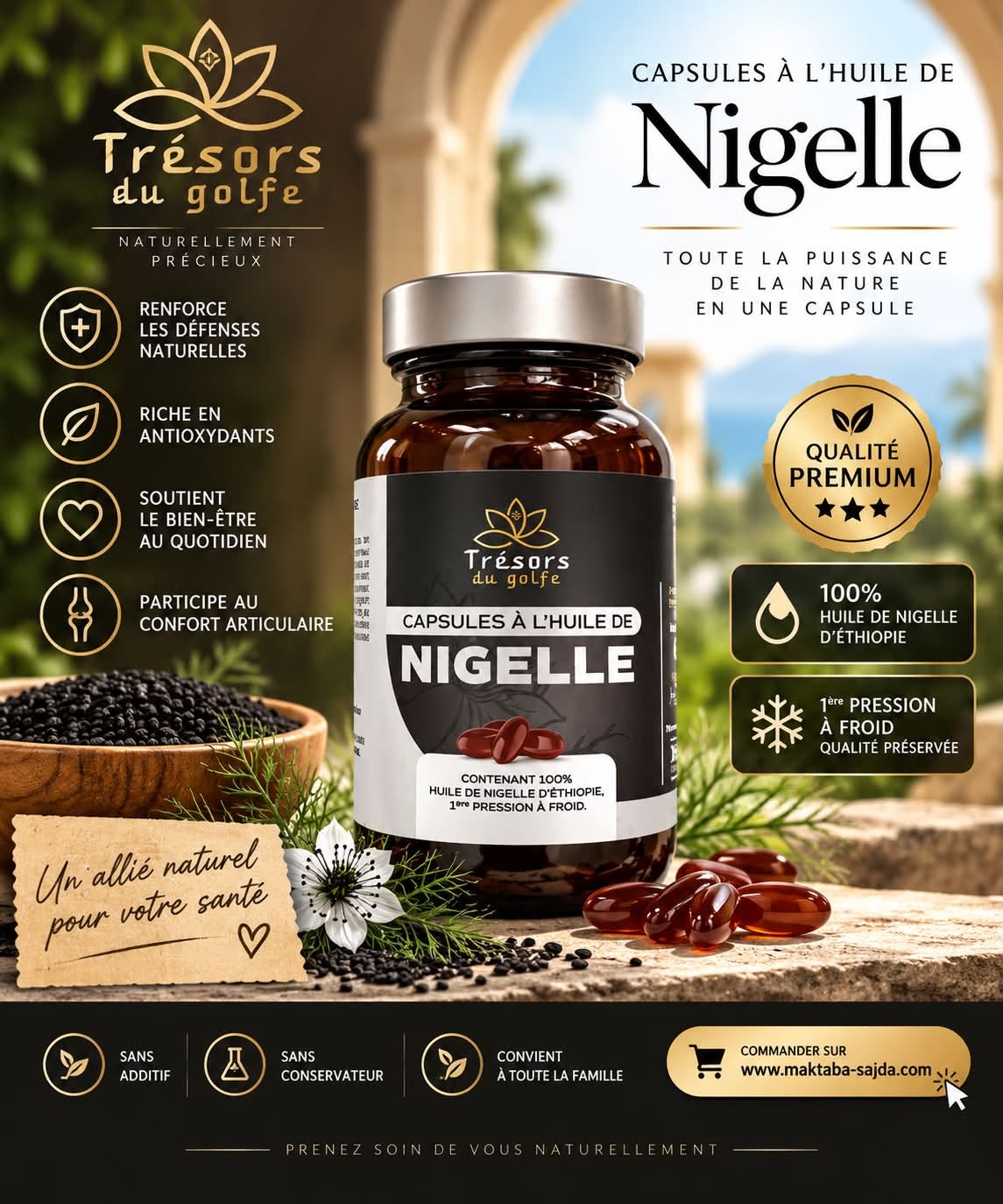 Huile de nigelle - 60 capsules – Image 2