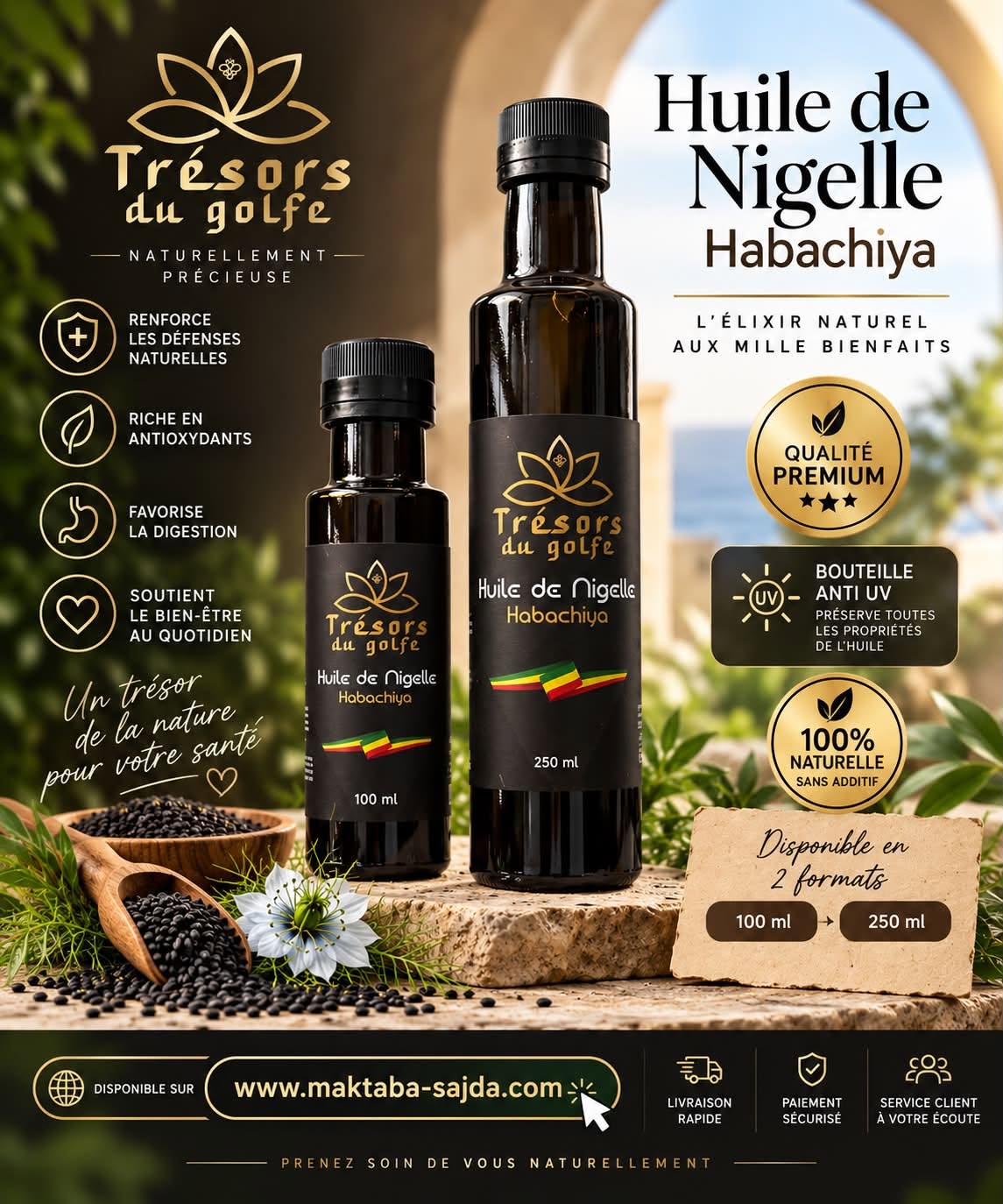Huile de nigelle - 100ml / 250ml – Image 2