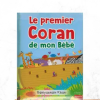 Le Premier Coran de mon Bébé