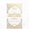 les invocations après la prière