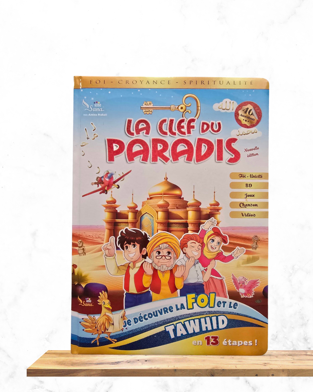 La Clef du Paradis - Amina Rahali