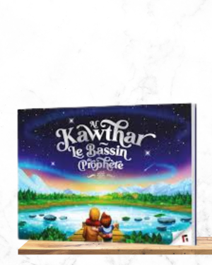 Al Kawthar, le bassin du Prophète