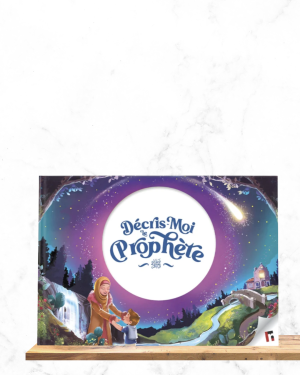 Décris moi le Prophète