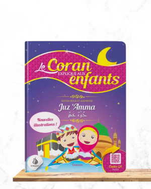 Le Coran raconté aux enfants - Juzz Amma
