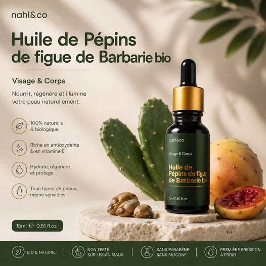 Huile de pépins de figue de Barbarie - 15 ml – Image 2