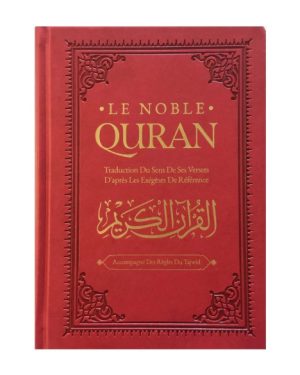 Le Noble Quran - Arabe / Français - Edition Ibn Badis