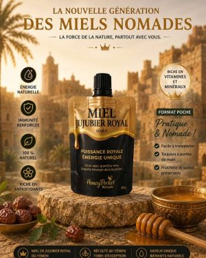 Miel de Jujubier Royal du Yémen (Hadramawt)