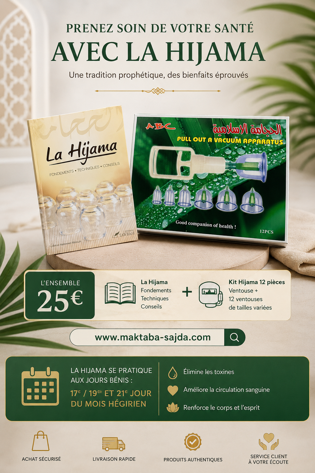 Kit Hijama Set + livre – Image 2