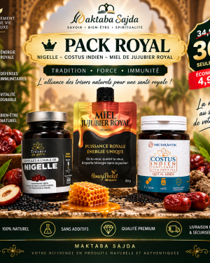 Pack Royal