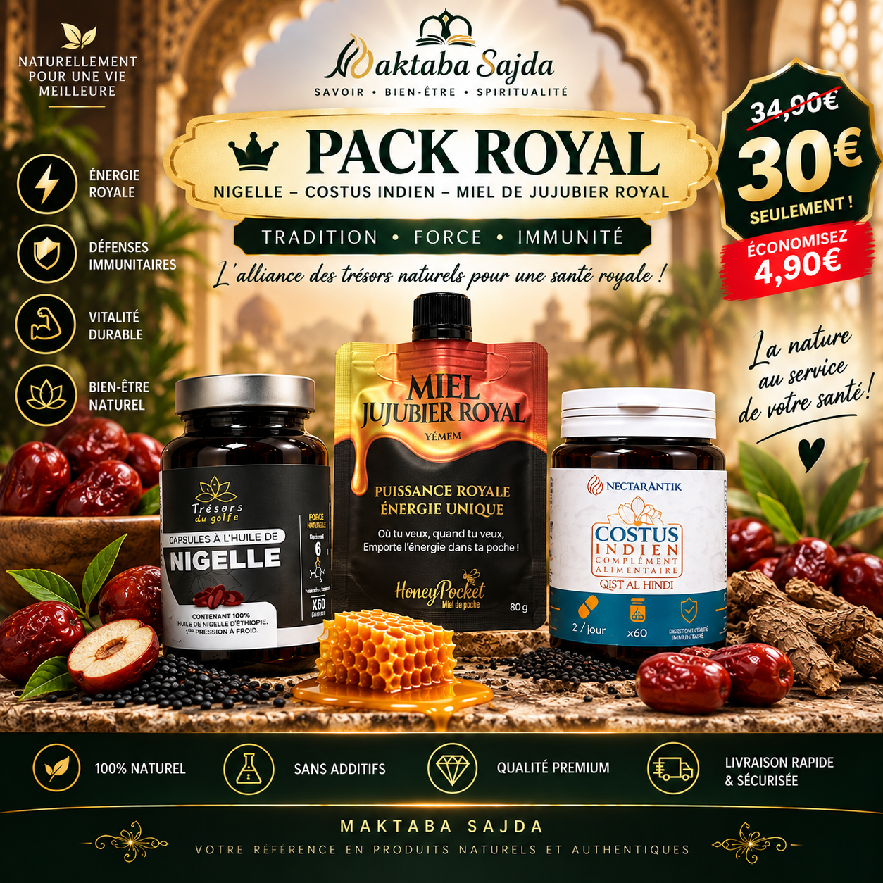 Pack Royal