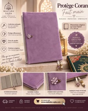 OFFRE SPECIALE Coran + Protège Coran lilas