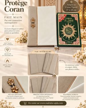 OFFRE SPECIALE Coran + Protège Coran taupe et beige