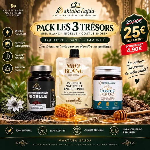 Pack Les 3 trésors