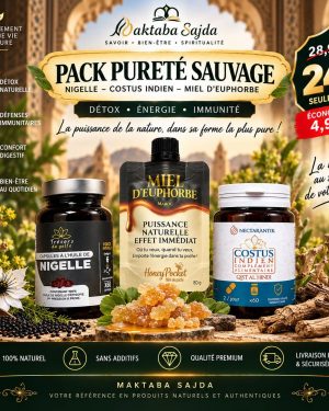 Pack Pureté Sauvage