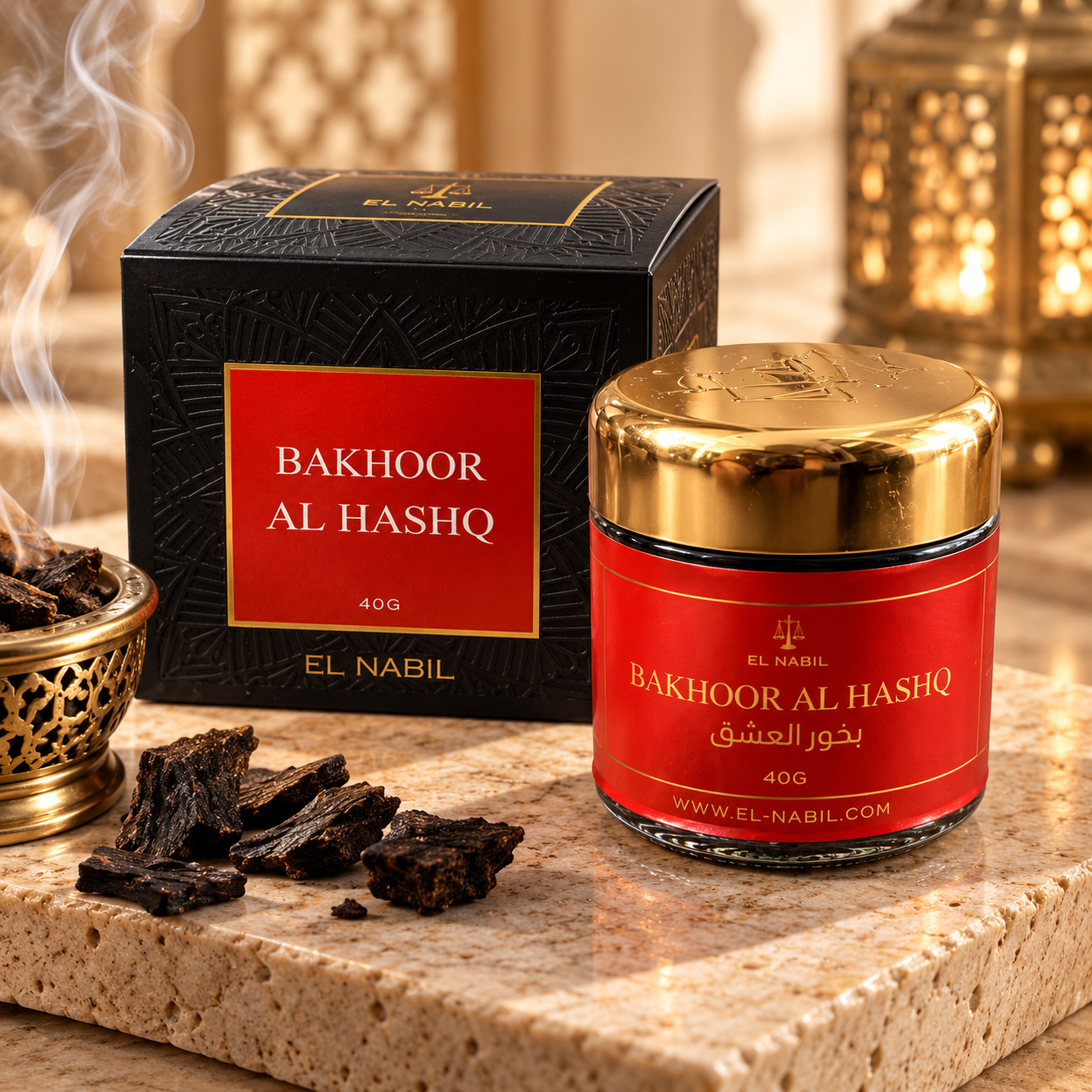 Bakhoor Al Hashq El Nabil - 40g